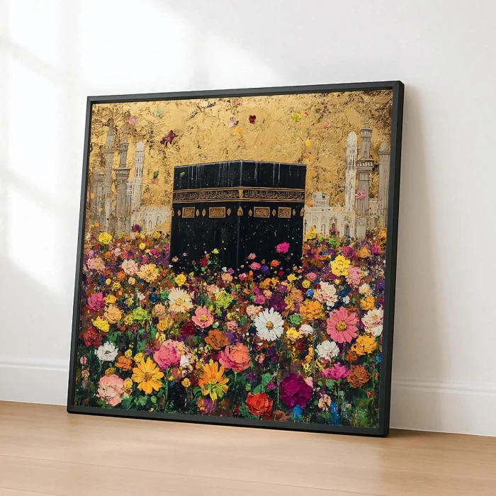 Kaaba Wall Art Islamic Digital Art Print, Square Mecca Illustration