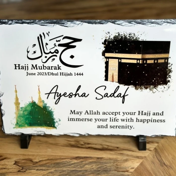 Personalized Hajj/Umrah Mubarak Plaque – Custom Islamic Gift