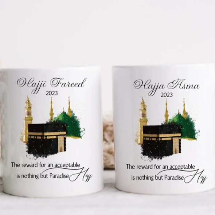 Personalised Hajj/Umrah Mubarak Mug Custom Name, Year & Dua