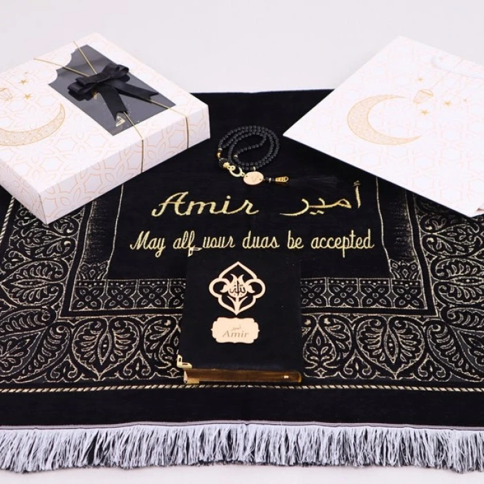 Personalized Prayer Mat Gift Set  Custom Quran & Tasbeeh (Multiple Colors)
