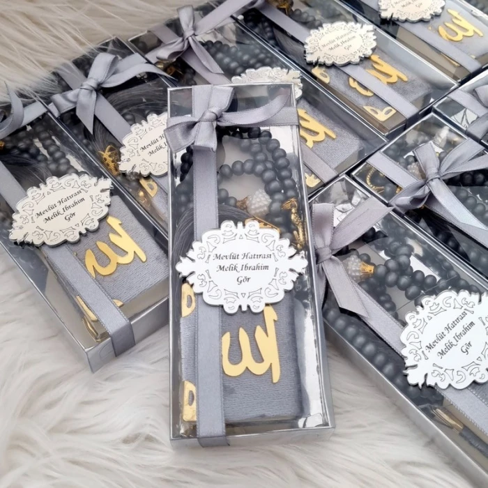 Elegant Mini Quran & Tasbih Gift Box Custom Islamic Favour Set