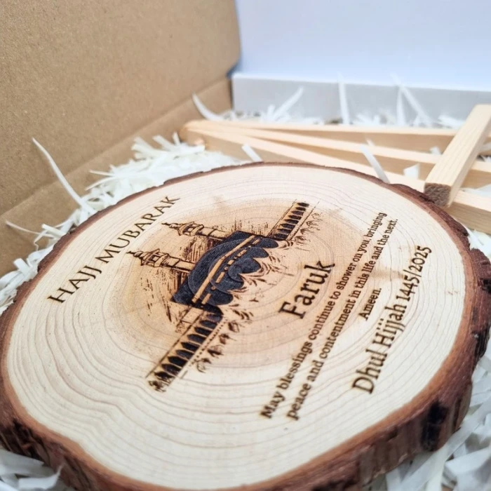 Personalised Hajj/Umrah Wooden Plaque Custom Name, Date & Dua