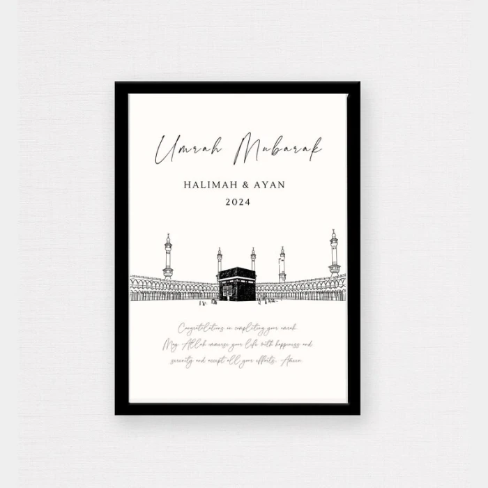 Personalised Umrah Mubarak Islamic Print Modern Monochrome Kaaba Poster