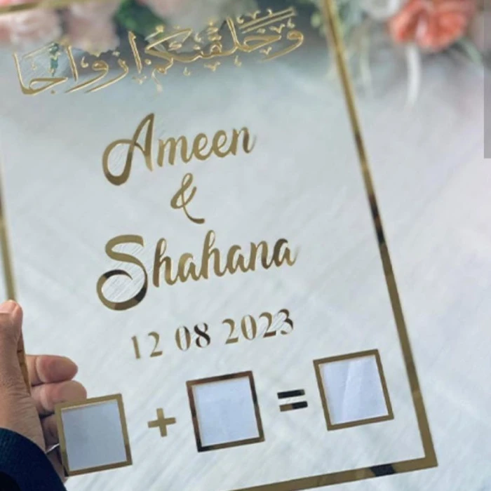 Personalized Islamic Nikah Thumbprint Acrylic Board