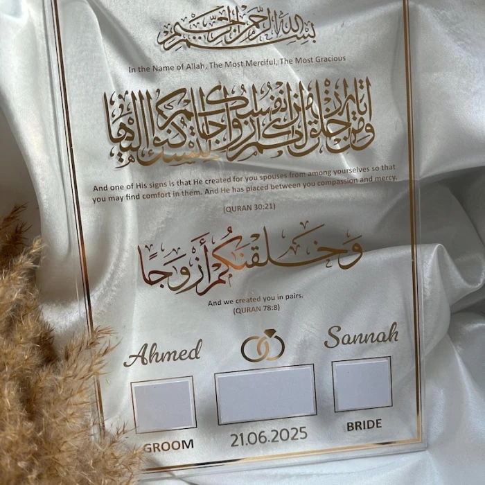 Personalised Islamic Nikah Acrylic Board Custom Fingerprint Wedding Certificate cover image 5