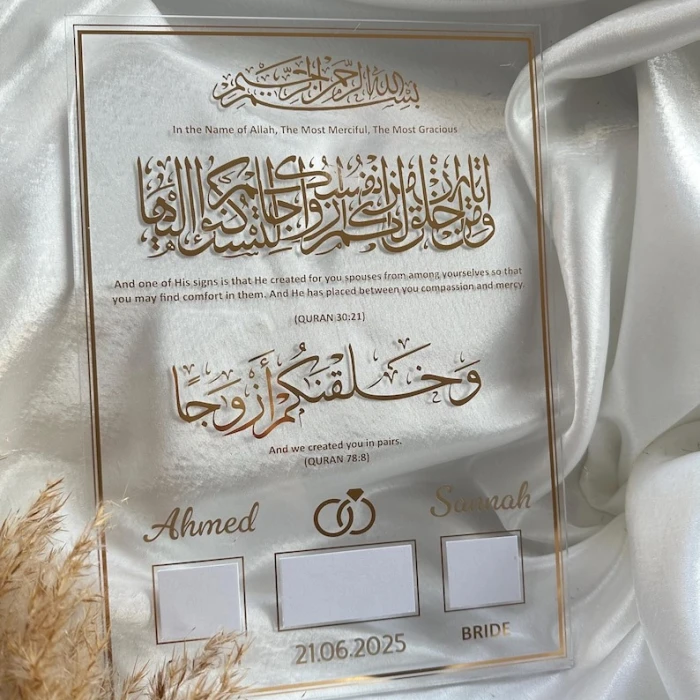 Personalised Islamic Nikah Acrylic Board Custom Fingerprint Wedding Certificate cover image 7