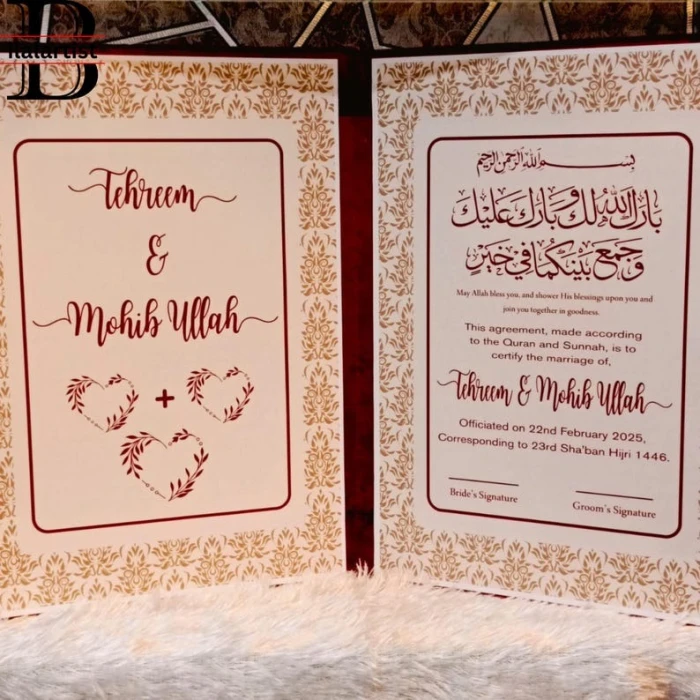 Luxurious Velvet Wedding Book File – Personalized Nikah Nama Holder