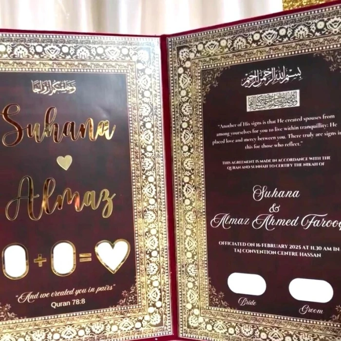 Velvet Nikkah Booklet Folder – Custom Personalised Nikkah Certificate