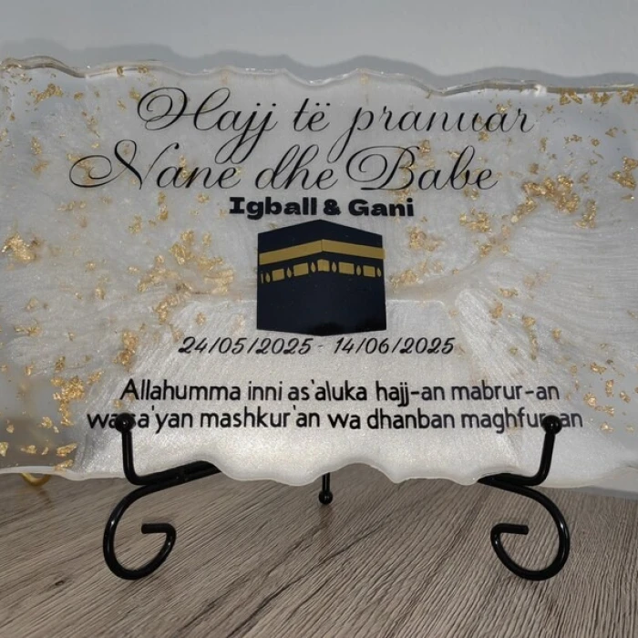 Custom Resin “Umrah Mubarak Hajj Mubarak” Plaque Personalized Islamic Gift