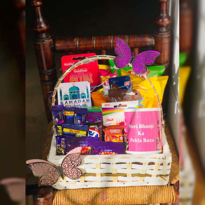 Ramadan Kids Gift Basket Ramadan Kids Gift Basket