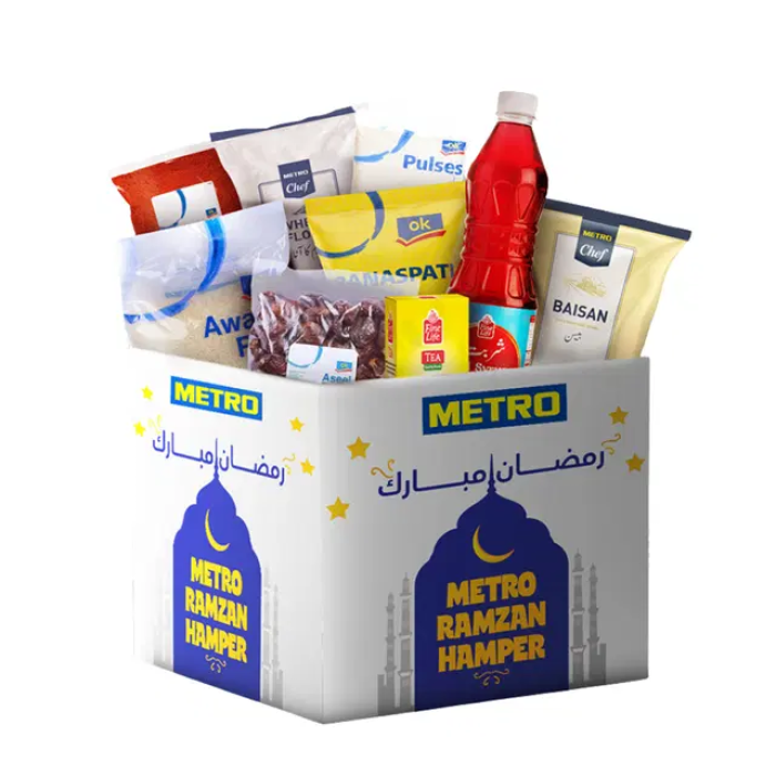 Ramadan Rashan Hamper 3 Ramadan Rashan Hamper 3