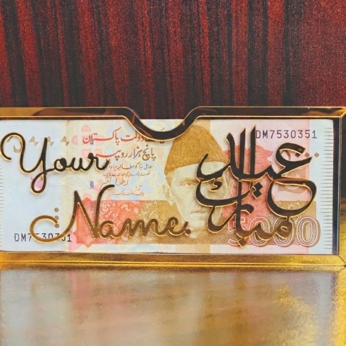 Eidi Envelope /Eidi Box/Acrylic eidi Envelope For Your Loved One's Customized ,Your/ Name