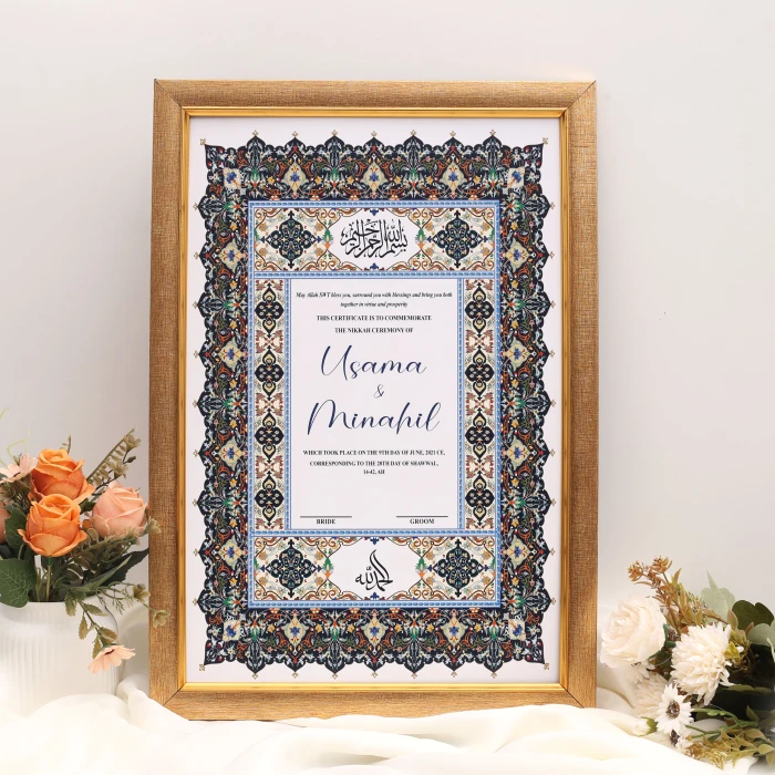 Custom Nikkah Frame Premium Islamic Wedding Gift with Black Border