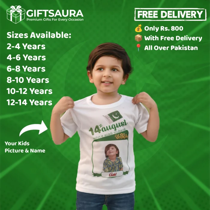 Custom 14 August T-Shirts with Photo & Name Independence Day Special