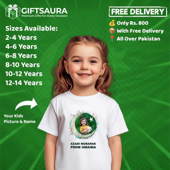 Customizable 14 August Kids Dress Personalized Independence Day Outfit
