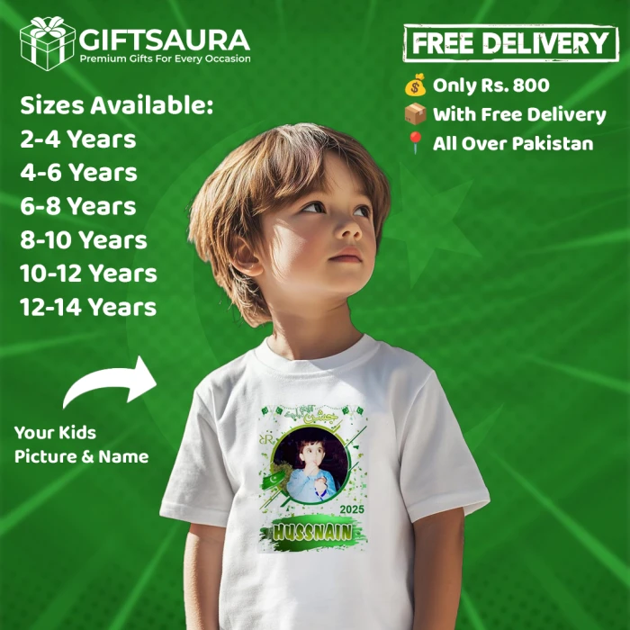 Customized 14 August T-Shirts with Photo & Name