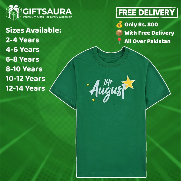 Unisex Poly Cotton Jersey Short Sleeve T-Shirt Shining Star (Joly Green)