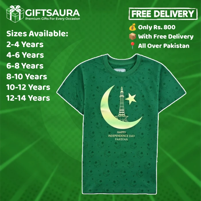 Boys Poly Cotton Jersey Short Sleeve T-Shirt Sitaro Se Aage (Joly Green)