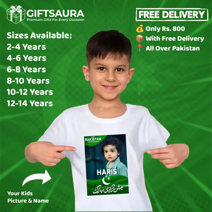 Customized 14 August T-Shirt Print Your Picture & Name for Independence Day
