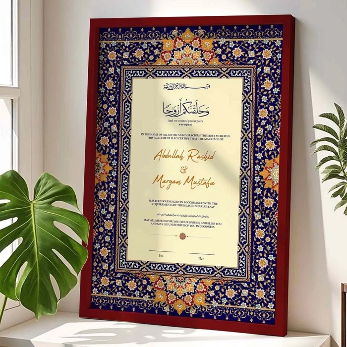 Premium Muslim Marriage Certificate Frame Wood with Blue Katb Kitab Motif
