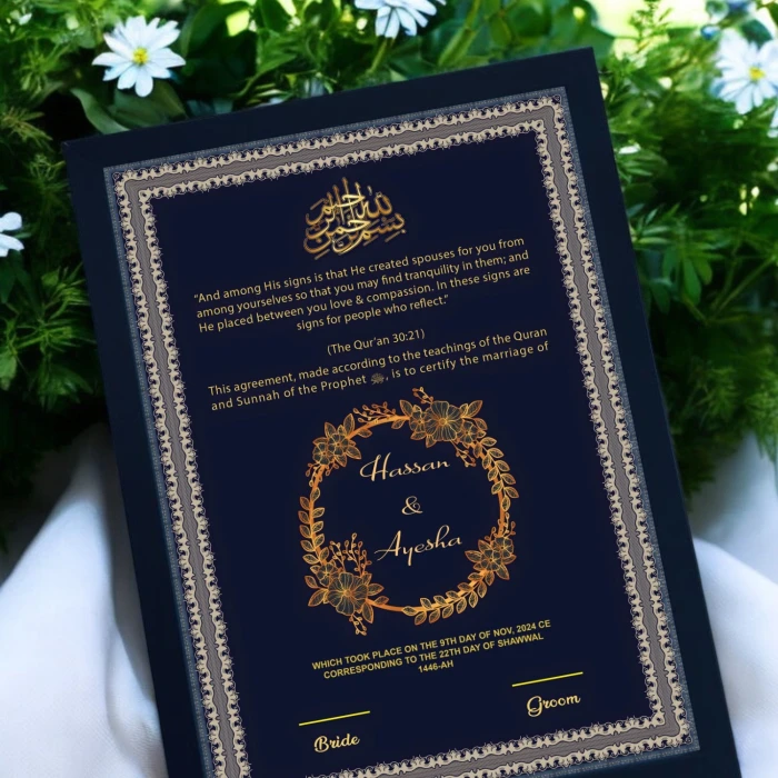 Majestic Blue Premium Nikah Frame – Navy Floral Islamic Wedding Frame