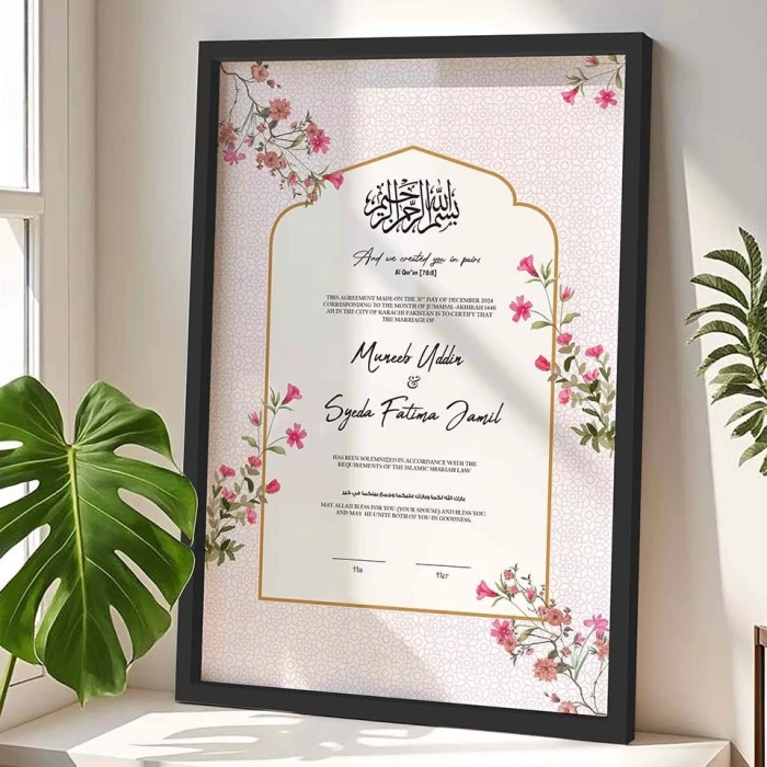 Custom Nikkah Contract Frame in Premium Wood