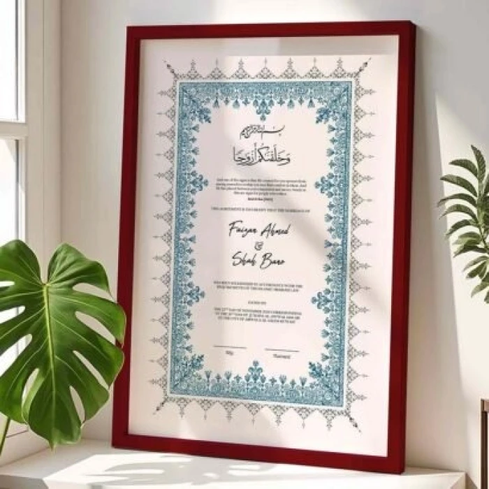 Custom Framed Nikah Nama Turkish Style with Blue Geometric Arch Wood Frame)