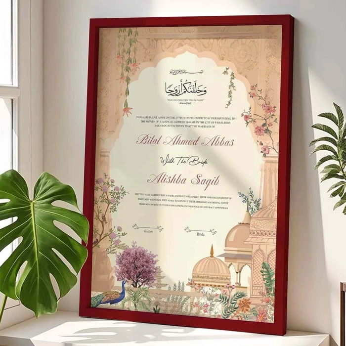 Mughal Nikkah Wedding Contract Frame Customizable 4K Print in Premium Wooden Frame
