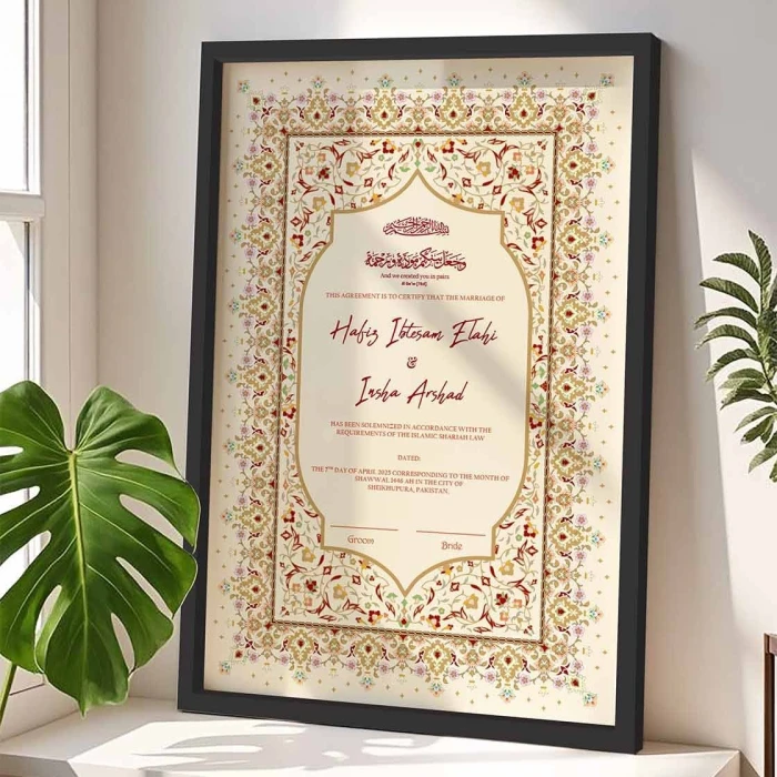 Personalized Nikkah Certificate Frame Premium 4K Textured Print in Matte Wooden Frame