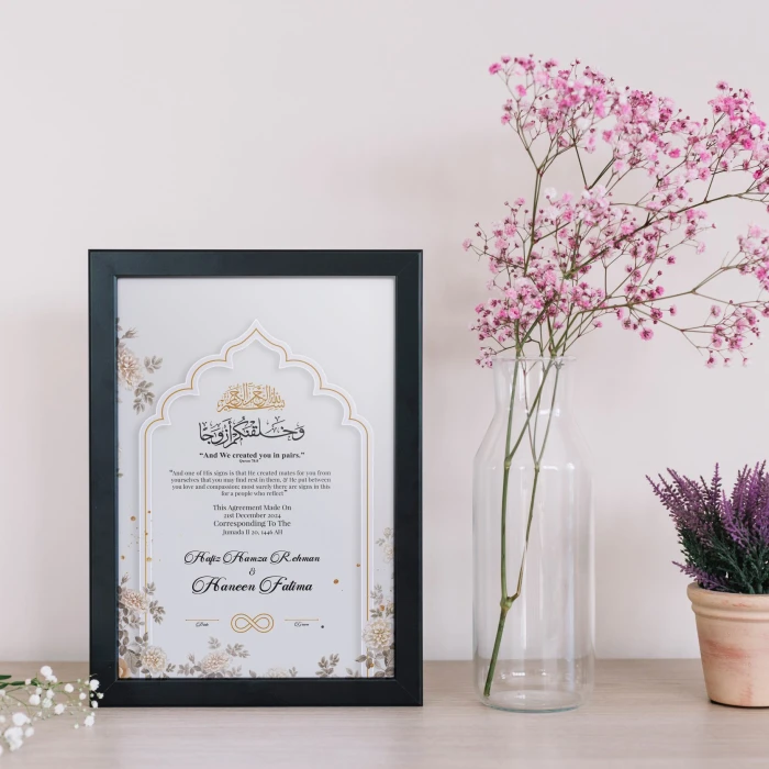 Personalized Nikkah Frame Elegant Floral Keepsake