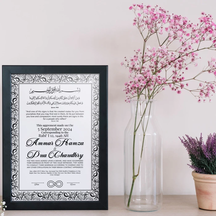 Personalized  Nikkah Frame Elegant Black and white Color