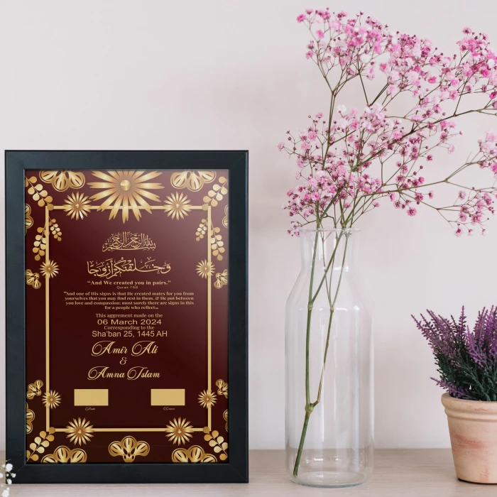 Personalized Nikkah Frame Custom Floral Wall Keepsake