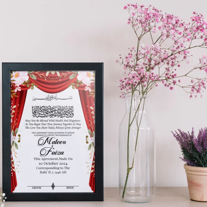 Personalized Nikkah Frame Graceful Floral Keepsake