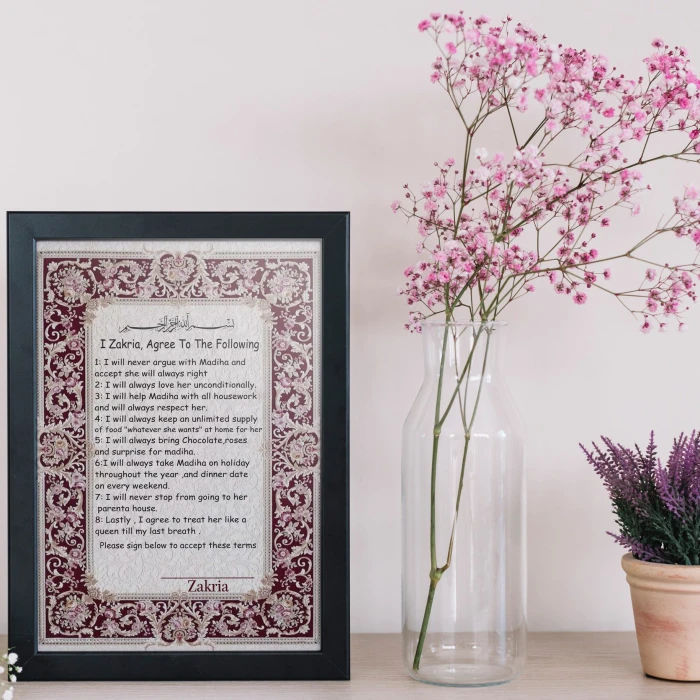 Personalized Nikkah Frame Elegant Islamic Floral Keepsake