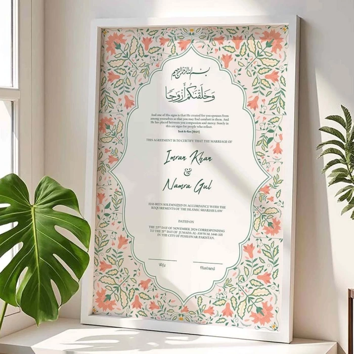 Personalized Nikkah Gift Frame for Bride Custom 4K Textured Print in Matte Wooden Frame