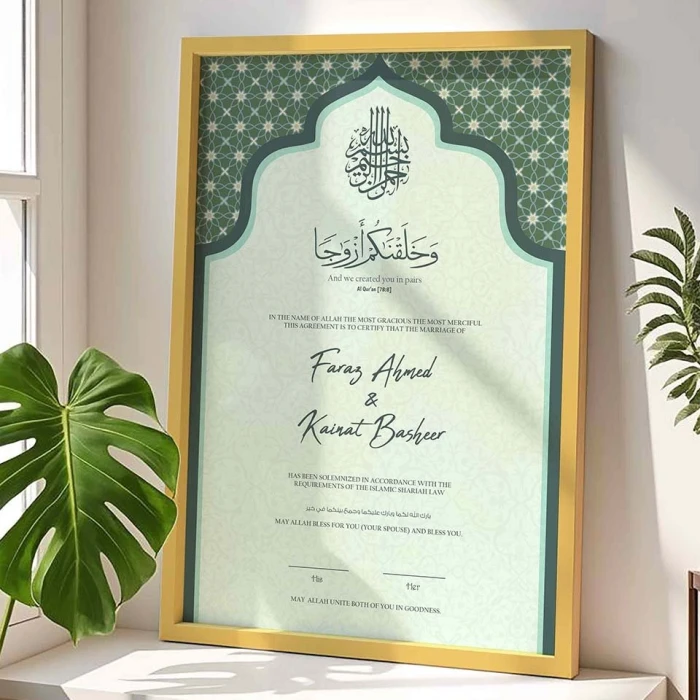Personalised Islamic Wedding Gift Frame Custom Nikkah Certificate with 4K Textured Print