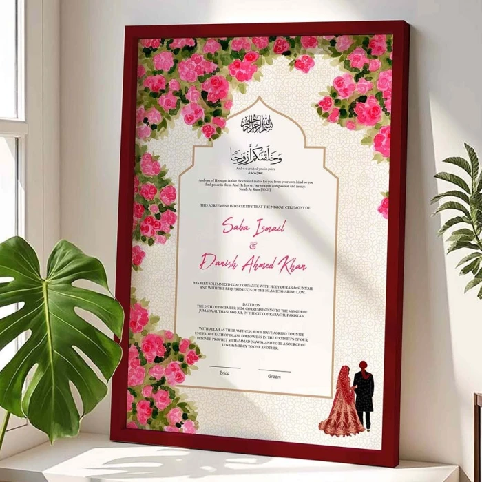 Personalised Nikkah Frame Custom 4K Textured Print in Matte Wooden Frame
