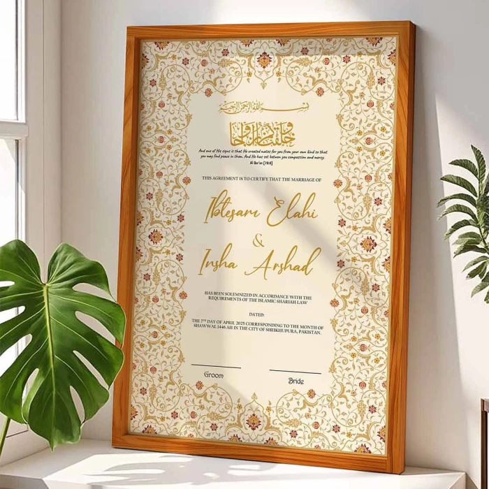 Personalised Nikkah Nama Frame Custom 4K Textured Print in Premium Matte Wooden Frame
