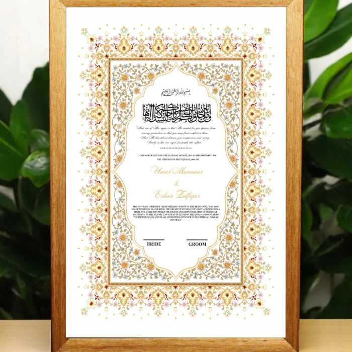 Personalized Nikkah Certificate in Elegant Frame cover image 2