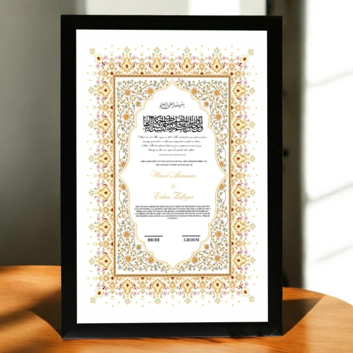 Personalized Nikkah Certificate in Elegant Frame