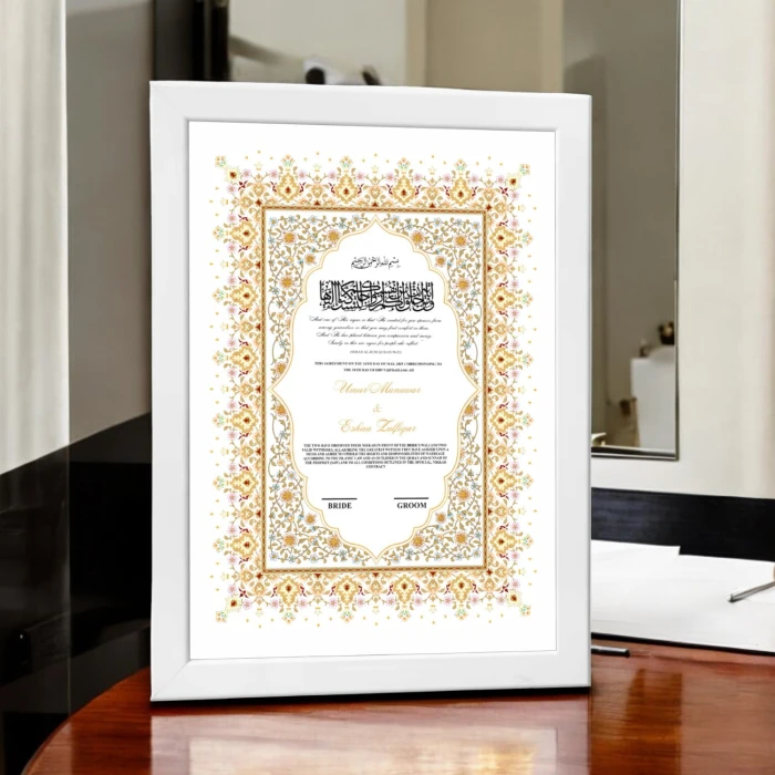 Personalized Nikkah Certificate in Elegant Frame cover image 1