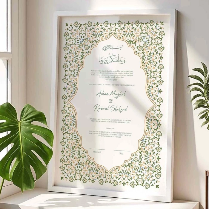 Premium Nikah Contract Frame Personalized Islamic Wedding Keepsake