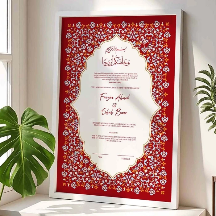 Premium Personalized Wedding Contract Frame Custom 4K Print in Matte Wooden Frame