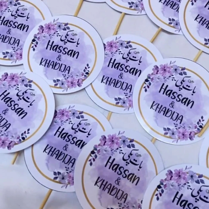 Mehndi Mithai toppers #2