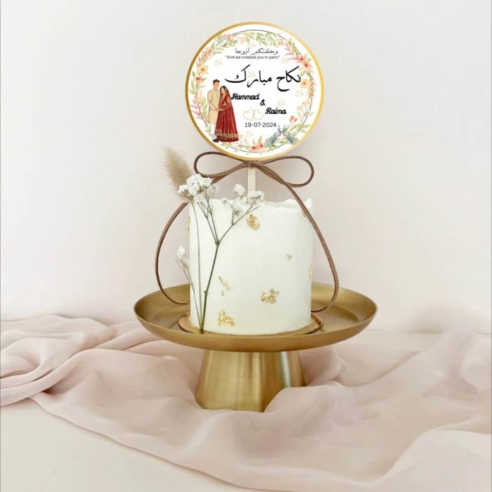 Nikkah Mubarak toppers cover image 5