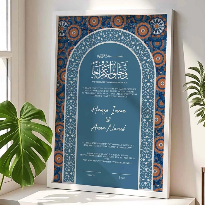 Premium Marriage Contract Frame Personalized Islamic Keepsake with 4K Textured Print