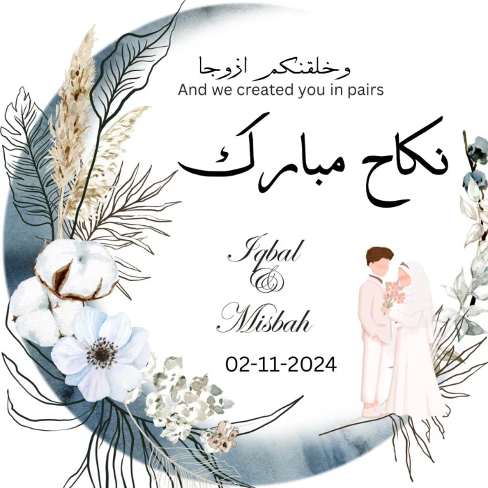 Nikkah Mubarak toppers cover image 3