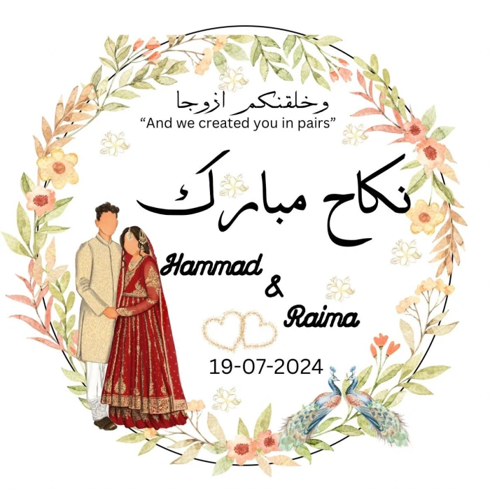 Nikkah Mubarak toppers cover image 4