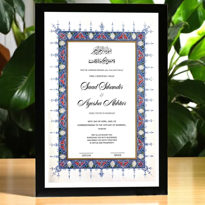 Custom  Nikkah Frame Certificate for Couples cover image 1