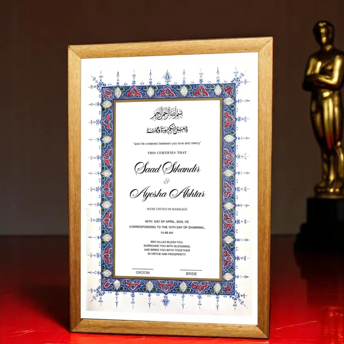 Custom  Nikkah Frame Certificate for Couples
